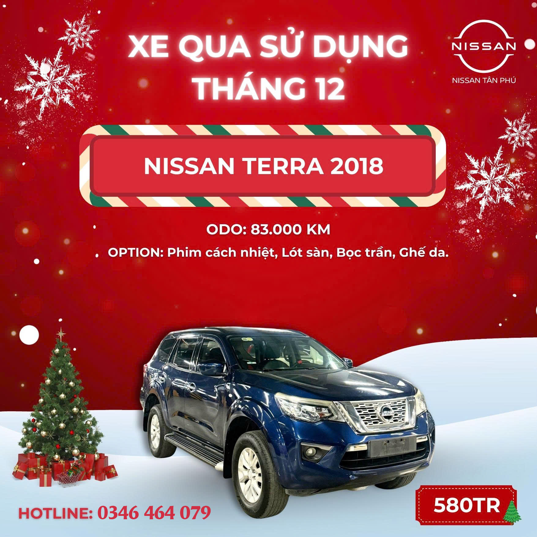 NISSAN TERRA S 2019